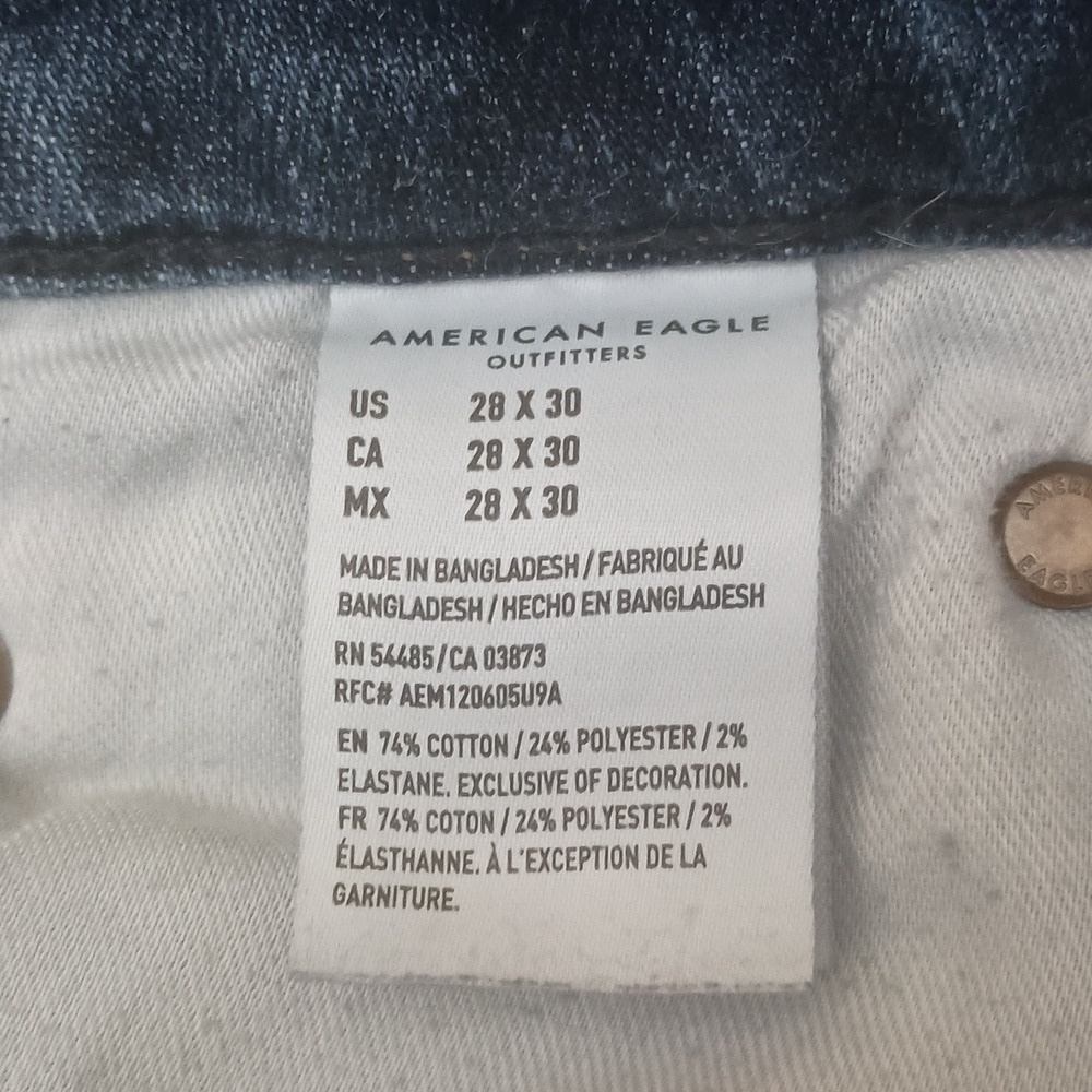 American Eagle Outfitters NE(X)T LEVEL AIRFLEX Slim Jeans - Picture 4 of 4